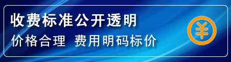 招远高压清洗管道怎么收费