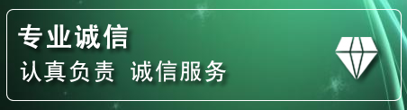 招远化粪池清理电话